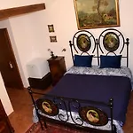 Antiche Dimore San Felice 3* Spello